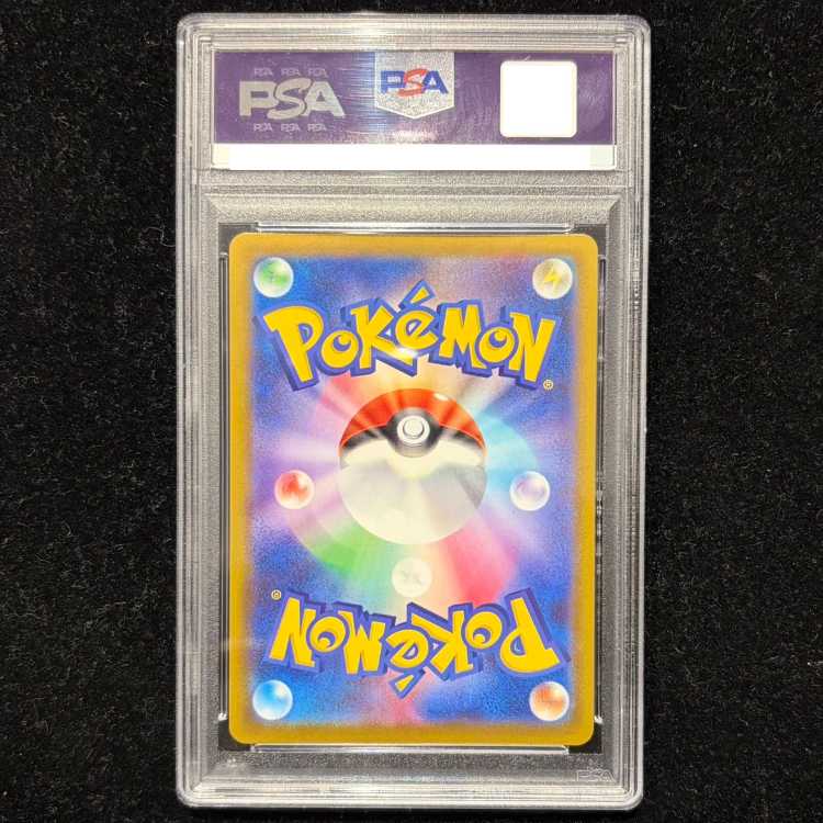 【PSA10】カイ SR 077/067 1枚