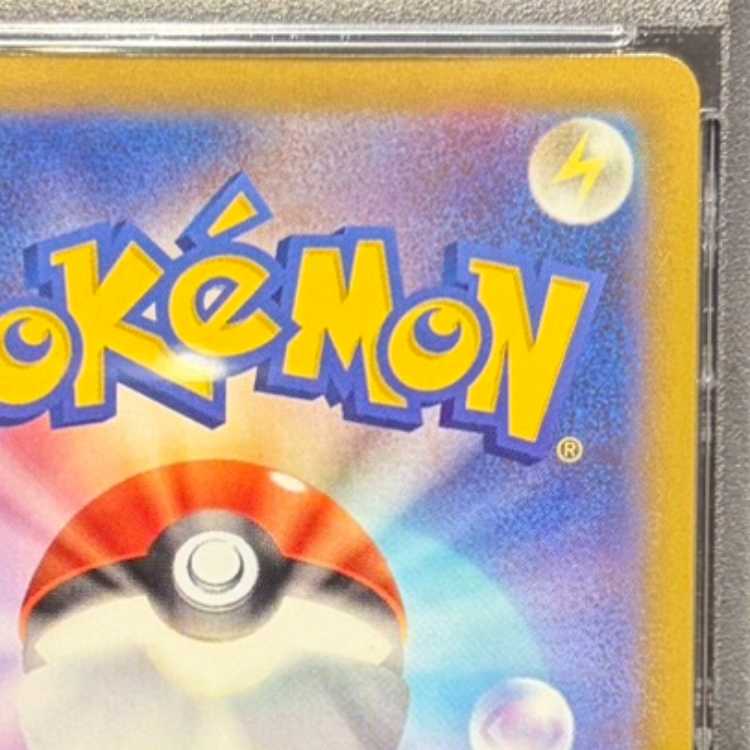 【PSA10】カイ SR 077/067 1枚