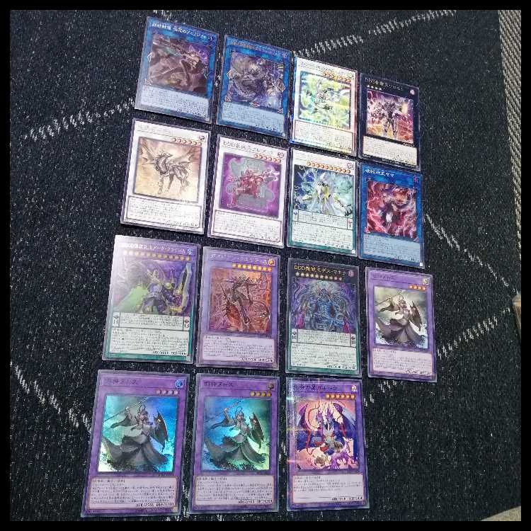 Yu-Gi-Oh! Deck Eniacraft Denunciation Crime Takumi Zaborg [04646]. 1枚