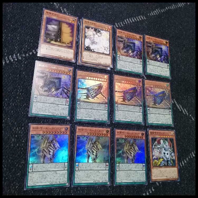 Yu-Gi-Oh! Deck Eniacraft Denunciation Crime Takumi Zaborg [04646]. 1枚