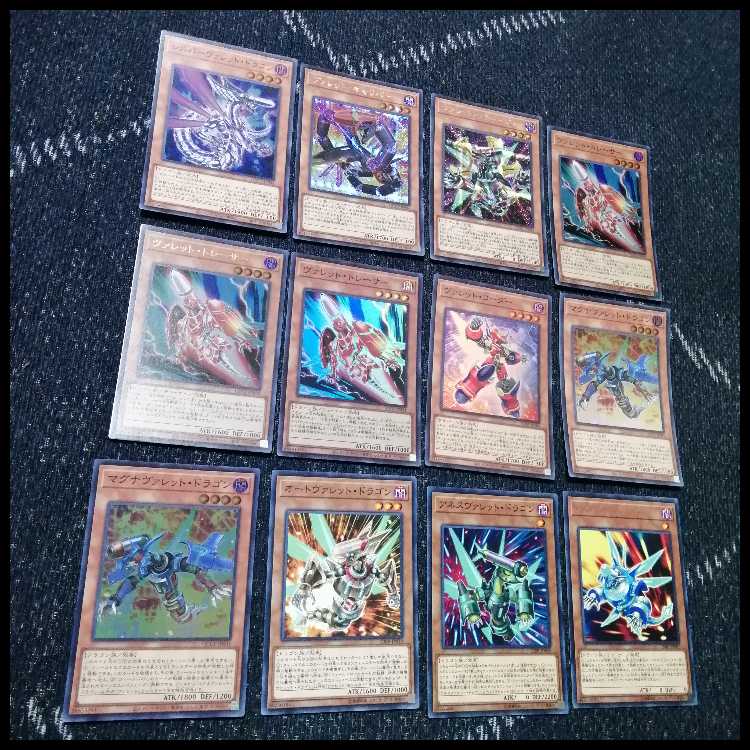 Yu-Gi-Oh Deck Valet Topologic Valerado [04644]. 1枚