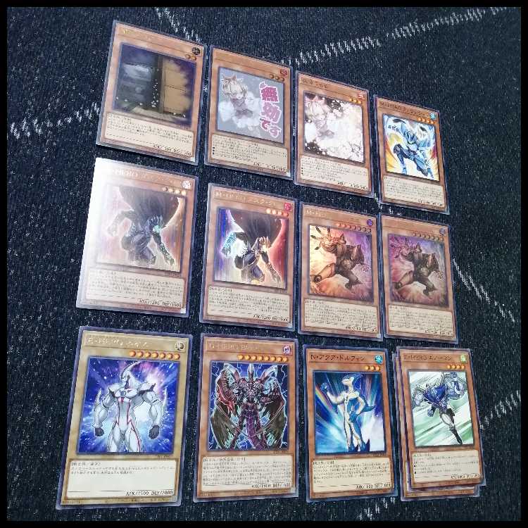 Yu-Gi-Oh! Deck HERO Hero Deck Voltik Zapdos [04642]. 1枚