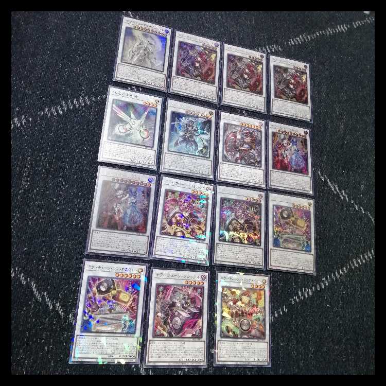 Yu-Gi-Oh! Deck Killer Tune Deck Over Tuning [04640]. 1枚