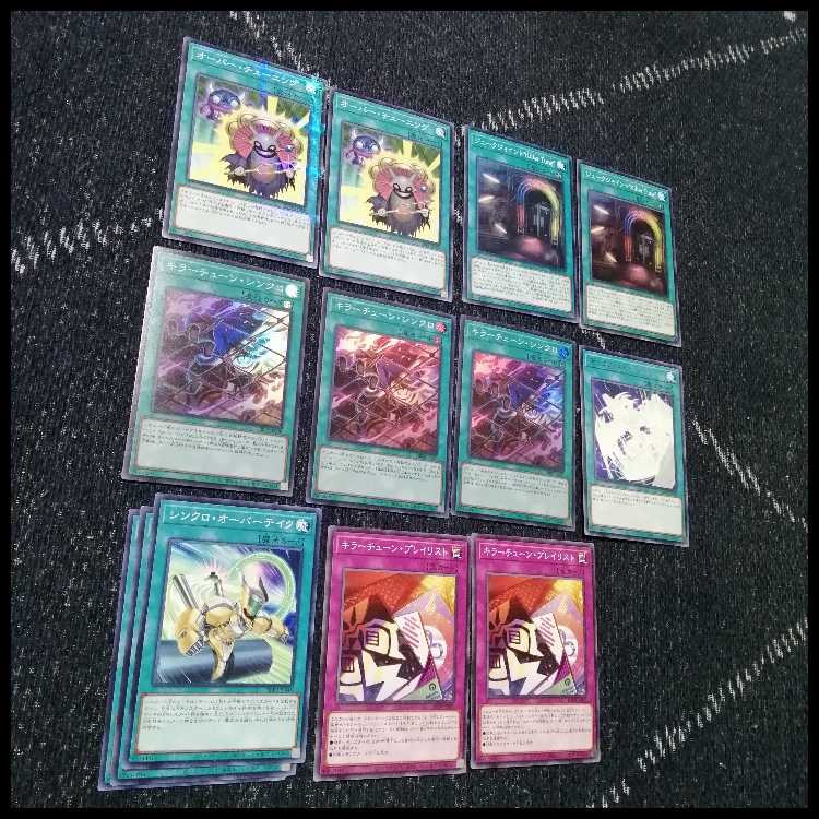 Yu-Gi-Oh! Deck Killer Tune Deck Over Tuning [04640]. 1枚
