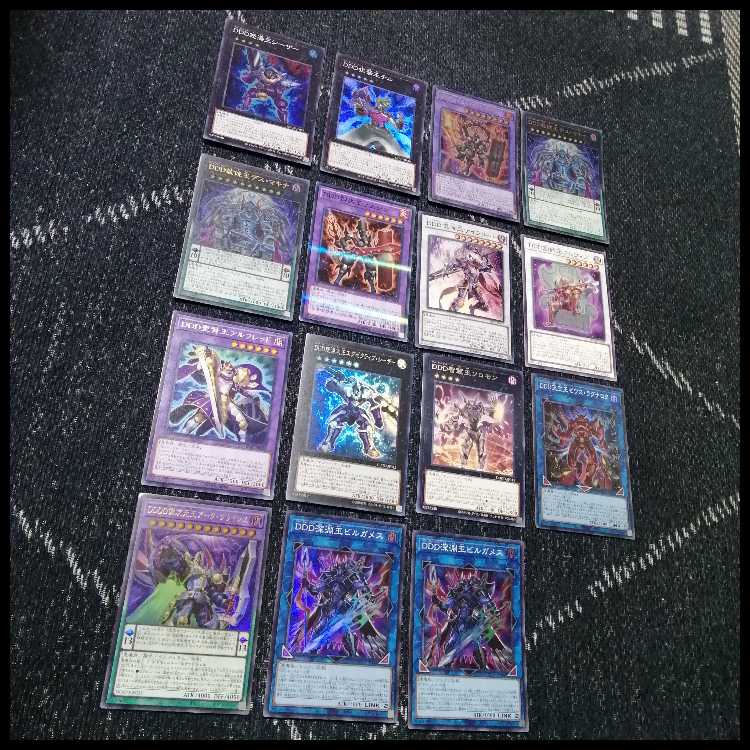 Yu-Gi-Oh! Deck DD DDD Zero God Rage Zero Machina [04634]. 1枚