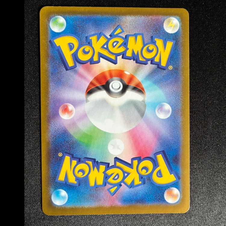 ポケパッド(ミラー仕様) S-TD 662/742 1枚