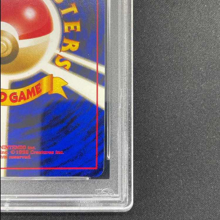 [PSA10] Tyranitar Kira, old back ★ 1枚