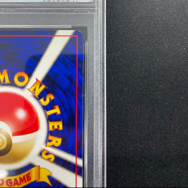 [PSA10] Tyranitar Kira, old back ★ 1枚