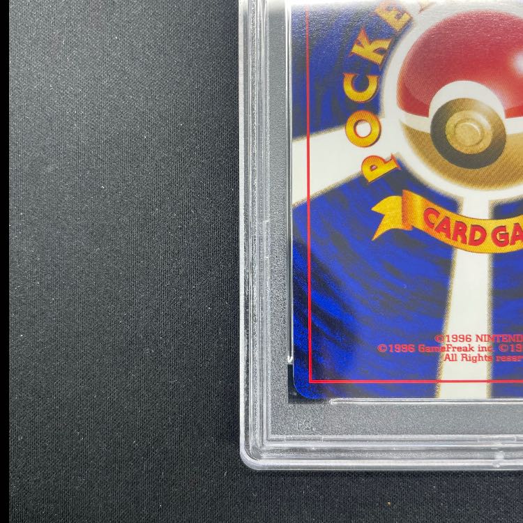 [PSA10] Tyranitar Kira, old back ★ 1枚