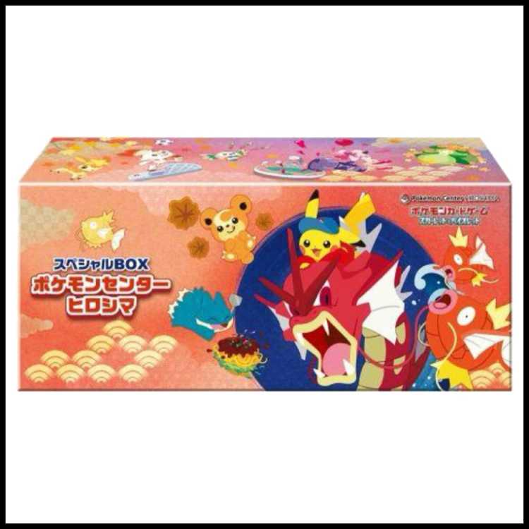 Special BOX "Pokemon Center Hiroshima" Unopened BOX 1BOX