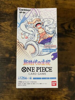 ブースターパック 新時代の主役【OP-05】未開封BOX  1BOX