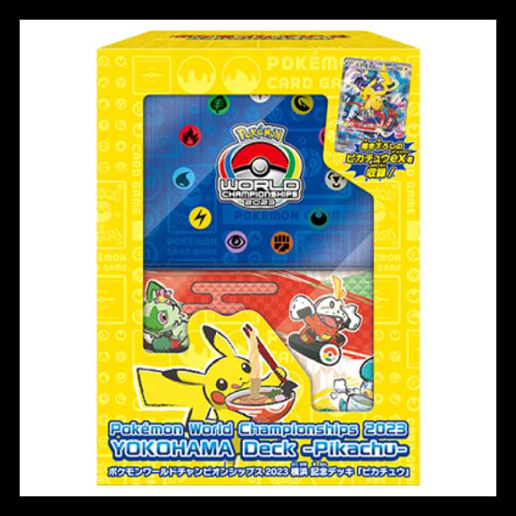 ポケモンワールドチャンピオンシップス2023横浜 記念デッキ「ピカチュウ」  1BOX