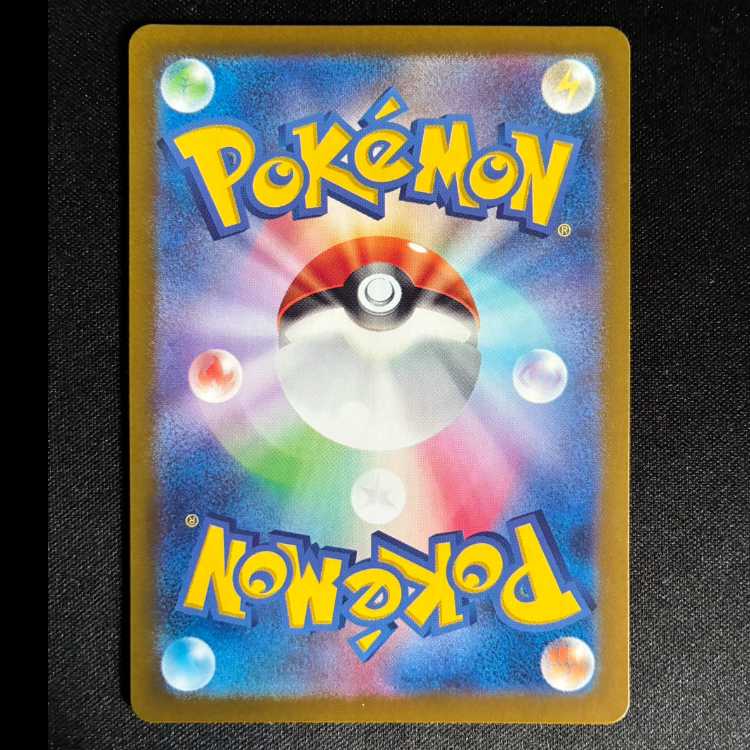 リーリエのアブリボン AR 105/100 1枚