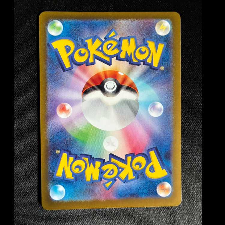 リーリエのアブリボン AR 105/100 1枚