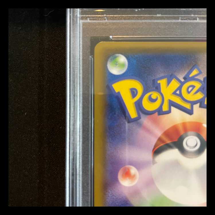 【PSA10】 リーリエ (SR) {066/060} [SM1M/コレクションムーン] [SM] 1枚