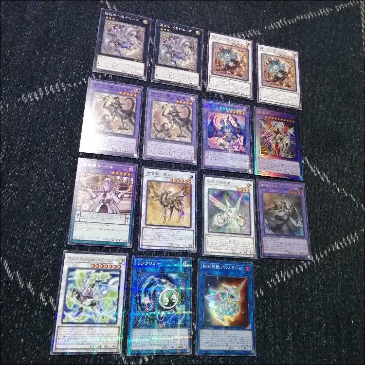 遊戯王　デッキ　道化の一座　クラウンクラン　宣告者の神巫　[04648] 1枚