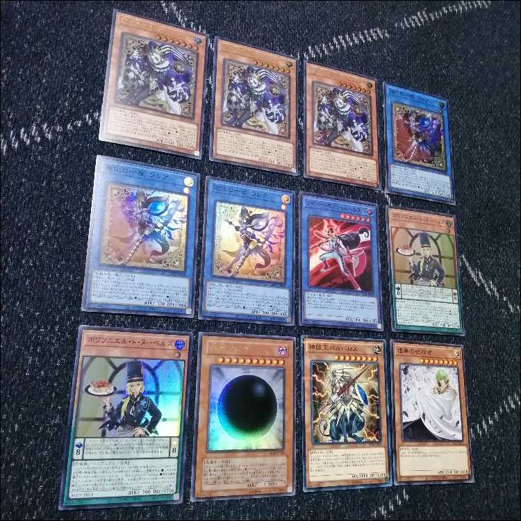 遊戯王　デッキ　道化の一座　クラウンクラン　宣告者の神巫　[04648] 1枚