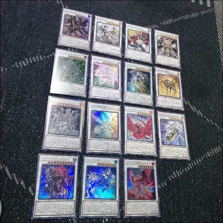 遊戯王　デッキ　獄神　エルフェンノーツ　アルトメギア　[04647] 1枚