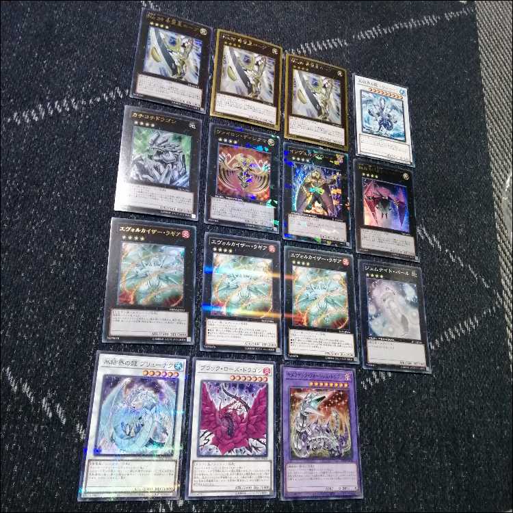 遊戯王　兎　ラギア　デッキ　1103環境　[04643] 1枚