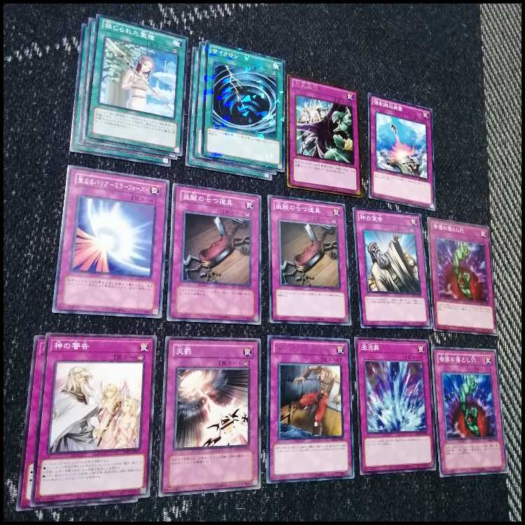 遊戯王　兎　ラギア　デッキ　1103環境　[04643] 1枚