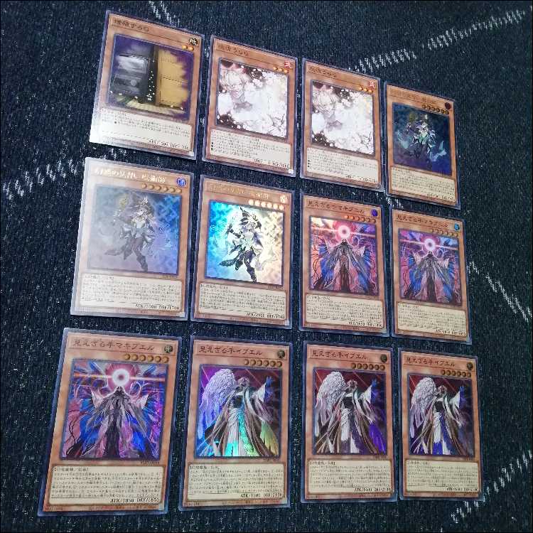 遊戯王　ヘカトンケイル　デッキ　幻惑の見習い魔術師　[04641] 1枚