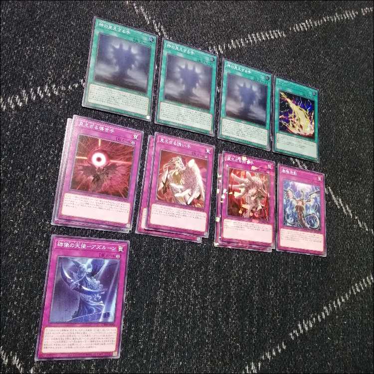 遊戯王　ヘカトンケイル　デッキ　幻惑の見習い魔術師　[04641] 1枚