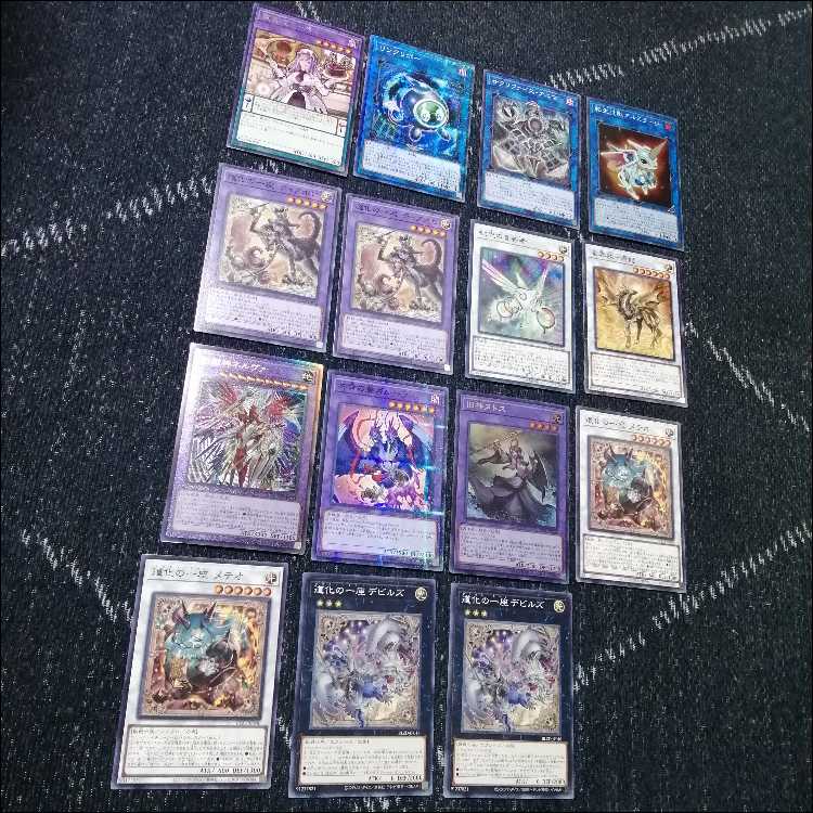 遊戯王　デッキ　道化の一座　クラウンクラン　[04638] 1枚