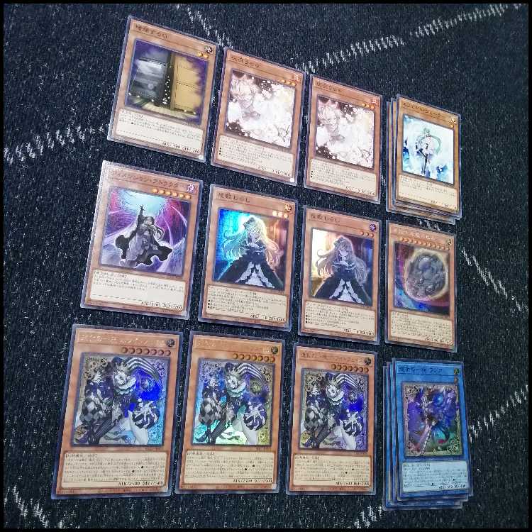 遊戯王　デッキ　道化の一座　クラウンクラン　[04638] 1枚