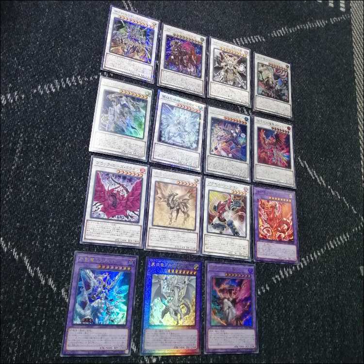 遊戯王　烙印　エルフェンノーツ　デッキ　白き竜の落胤　[04636] 1枚