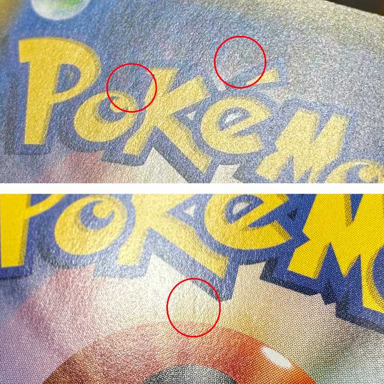 フウロ SR 195/190 S4a ポケモンカードゲーム ポケカ 1枚