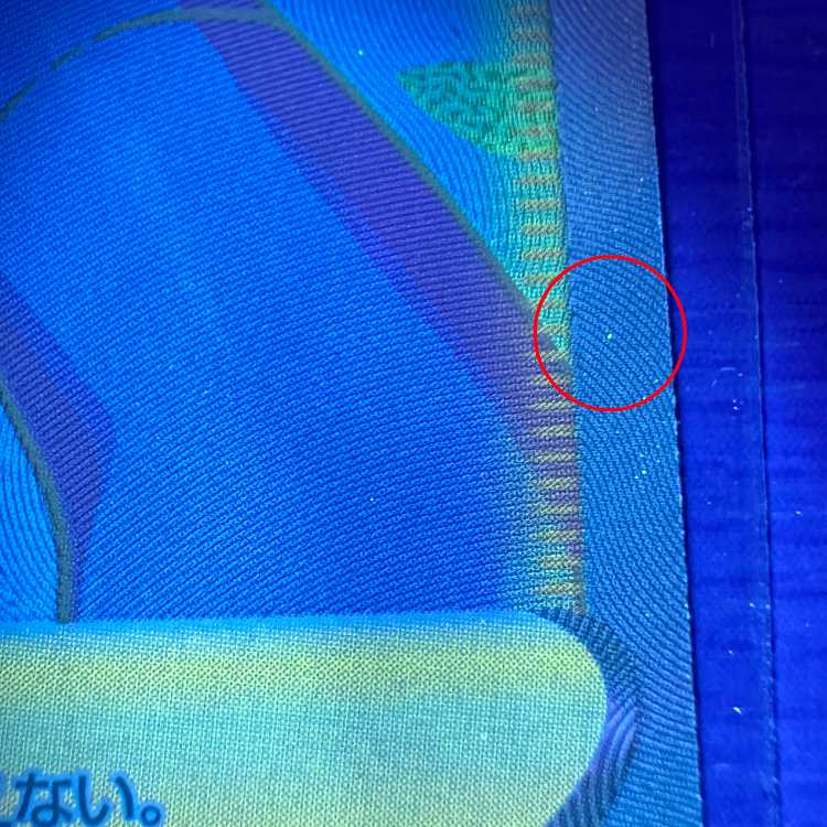 フウロ SR 195/190 S4a ポケモンカードゲーム ポケカ 1枚