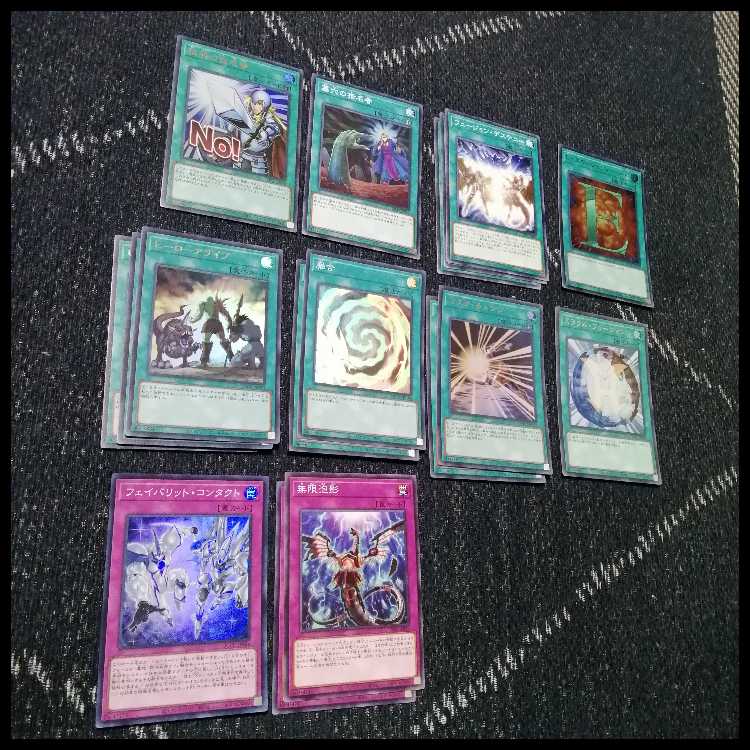 遊戯王　デッキ　HERO　ヒーロー　デッキ　ボルティックサンダー　[04635] 1枚