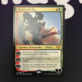 レンと六番 英語版 NM程度