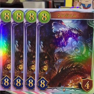 シャドバカード