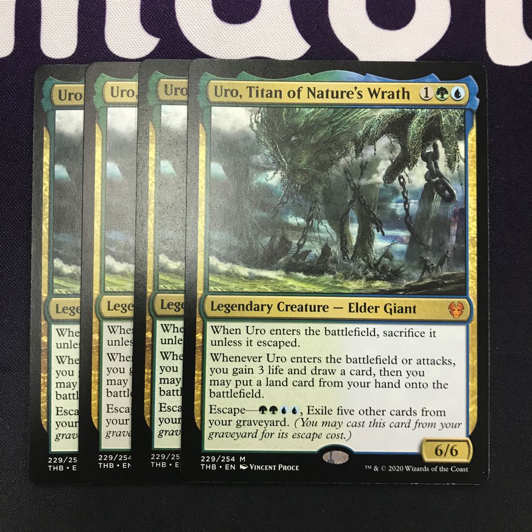 自然の怒りのタイタン、ウーロ 英語版 4枚 状態NM−程度