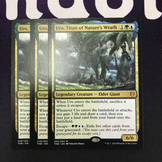 自然の怒りのタイタン、ウーロ 英語版 3枚 状態NM程度