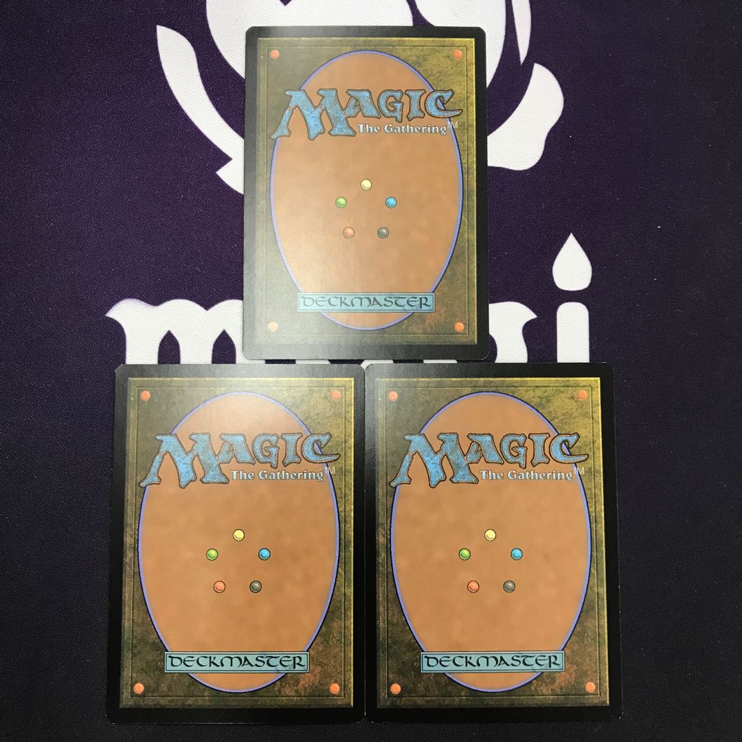 自然の怒りのタイタン、ウーロ 英語版 3枚 状態NM程度