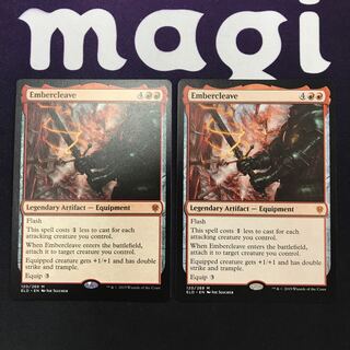 エンバレスの宝剣 英語版 2枚 NM程度