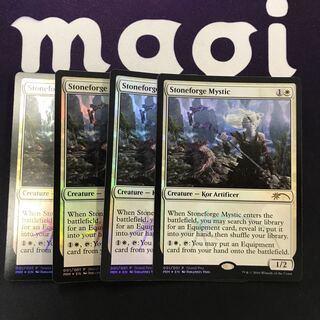 石鍛冶の神秘家 プロモfoil 4枚 NM−程度