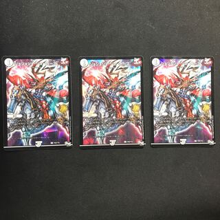 ジョジョジョ・ジョーカーズ U-foil