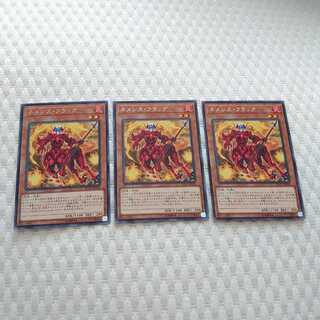 ネメシス・フラッグ