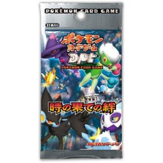 Expansion Pack #2: Bonds at the End of Time (DPt2) [Unopened Pack] {-} 1枚