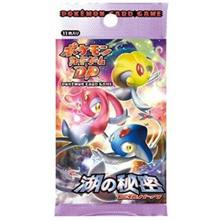 Expansion Pack #2: Secret of the Lake (DP2) [Unopened Pack] {-} 1枚