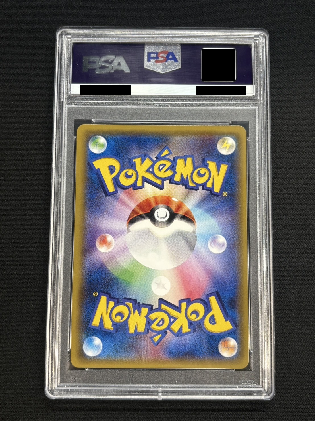 PSA10 certified] Lillie [SR] {066/060} 1枚