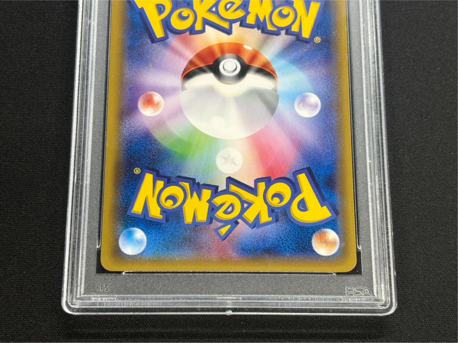 PSA10 certified] Lillie [SR] {066/060} 1枚