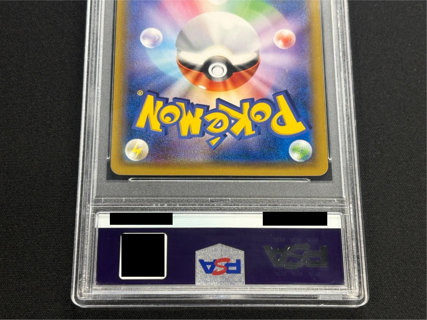 PSA10 certified] Lillie [SR] {066/060} 1枚