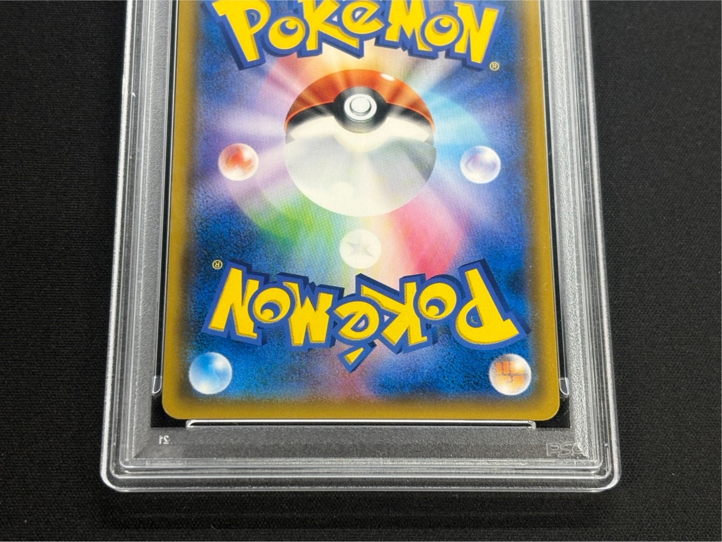 PSA10 certified] Latias & LatiosGX(SA) [SR] {105/095} 1枚