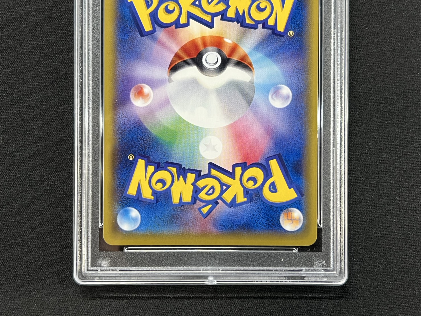 Pikachu (20th Anniversary) [P] {279/XY-P} 1枚