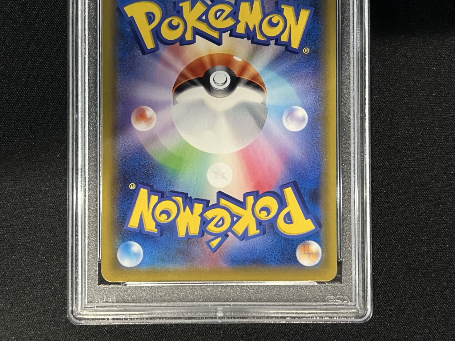 PSA10 certified] MewtwoGX (SR specs) [P] {363/SM-P} 1枚