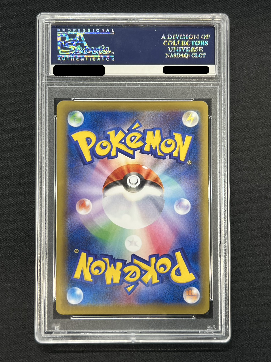 Condition: Difficulty/PSA10 certified] MCharizardEX(Y) [SR] {091/087} 1